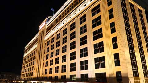 South Point Casino